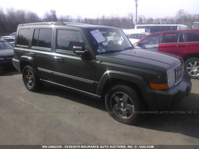 1J8HG48K27C626419 - 2007 JEEP COMMANDER GREEN photo 1