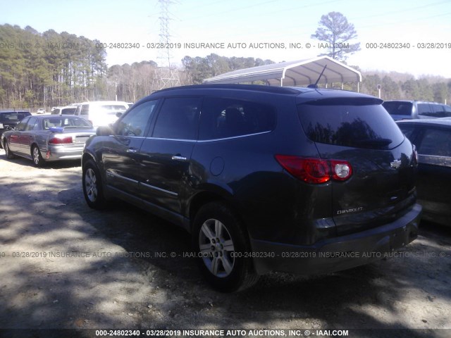 1GNER23D09S154853 - 2009 CHEVROLET TRAVERSE LT BLUE photo 3