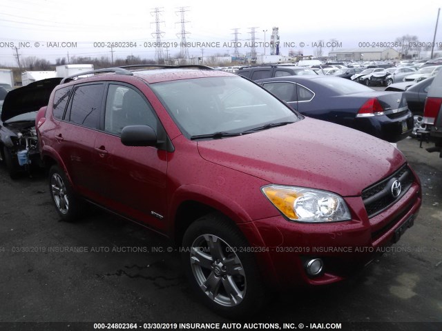 2T3ZF32V29W010358 - 2009 TOYOTA RAV4 SPORT RED photo 1