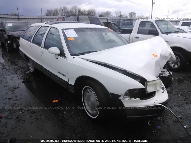 1G3BP8372NW303877 - 1992 OLDSMOBILE CUSTOM CRUISER  WHITE photo 1