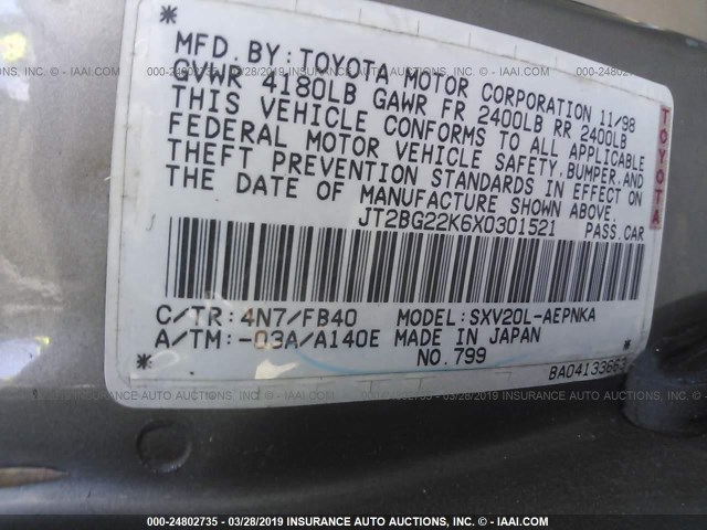 JT2BG22K6X0301521 - 1999 TOYOTA CAMRY LE/XLE 金色 照片 9