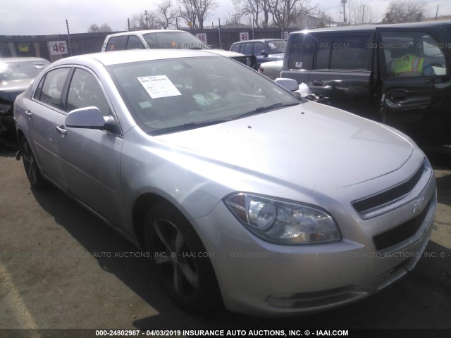 1G1ZC5EU2CF312824 - 2012 CHEVROLET MALIBU 1LT 银色 照片 1