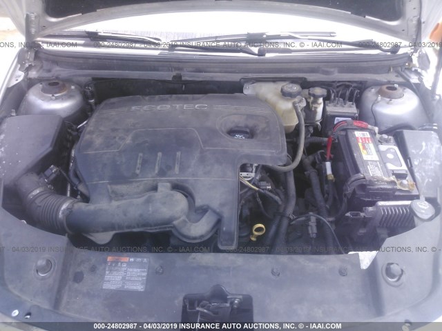 1G1ZC5EU2CF312824 - 2012 CHEVROLET MALIBU 1LT 银色 照片 10