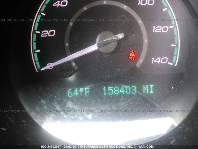 1G1ZC5EU2CF312824 - 2012 CHEVROLET MALIBU 1LT 银色 照片 7