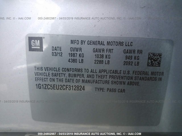 1G1ZC5EU2CF312824 - 2012 CHEVROLET MALIBU 1LT 银色 照片 9