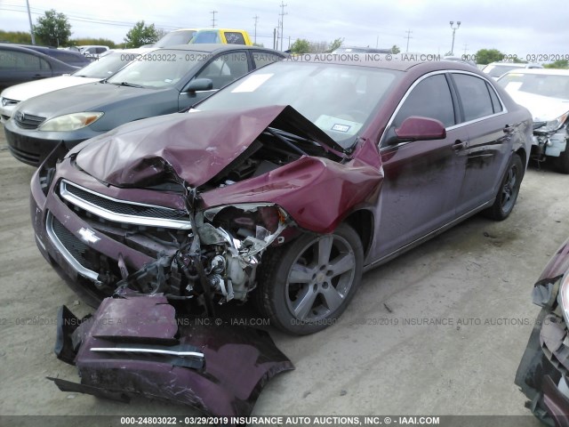 1G1ZD5E18BF342153 - 2011 CHEVROLET MALIBU 2LT MAROON photo 2