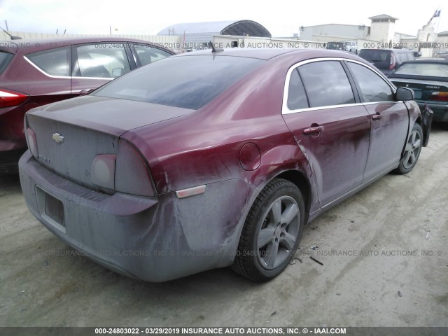 1G1ZD5E18BF342153 - 2011 CHEVROLET MALIBU 2LT MAROON photo 4