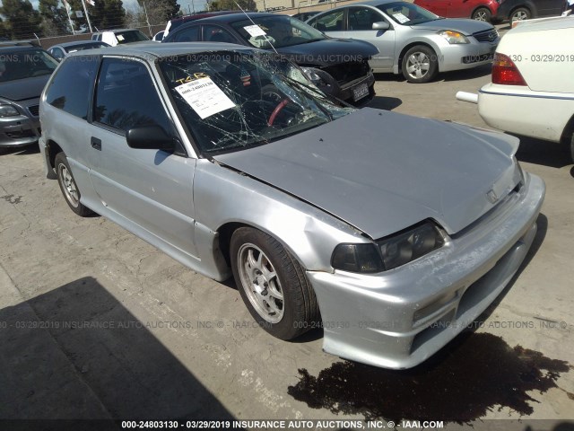 2HGED6355KH552758 - 1989 HONDA CIVIC DX SILVER photo 1