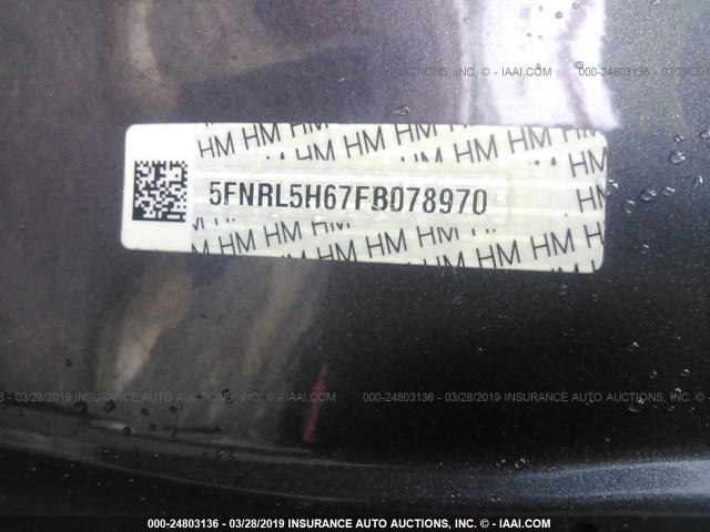 5FNRL5H67FB078970 - 2015 HONDA ODYSSEY EXL GRAY photo 9