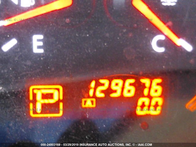 1N4AL21E89N414506 - 2009 NISSAN ALTIMA 2.5/2.5S თეთრი ფოტო 7