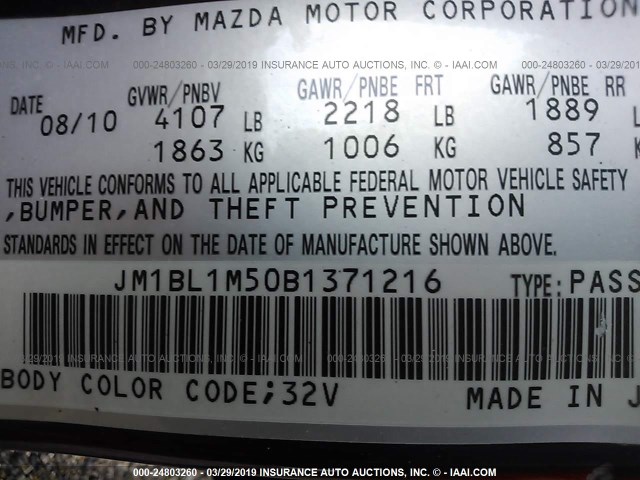 JM1BL1M50B1371216 - 2011 MAZDA 3 S RED photo 9