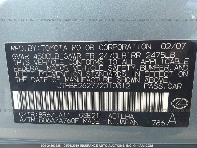 JTHBE262772010312 - 2007 LEXUS IS 350 Light Blue photo 9