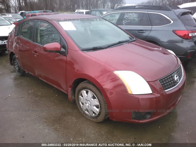 3N1AB61E17L705014 - 2007 NISSAN SENTRA 2.0/2.0S/2.0SL MAROON photo 1