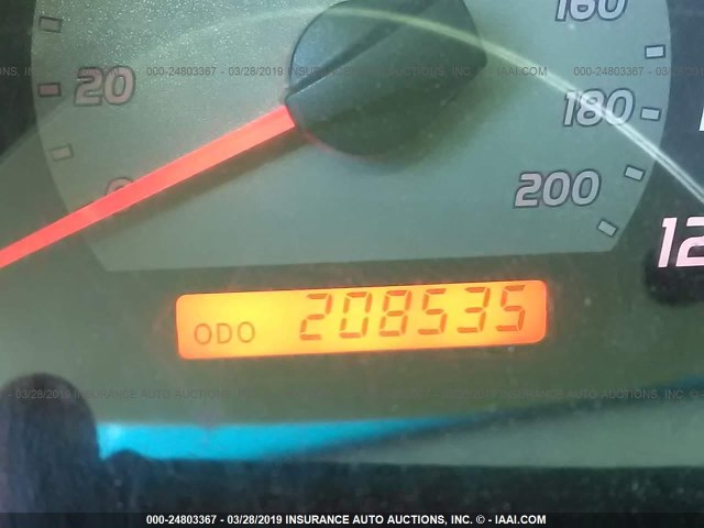 5TEJU62N16Z159641 - 2006 TOYOTA TACOMA DOUBLE CAB PRERUNNER WHITE photo 7