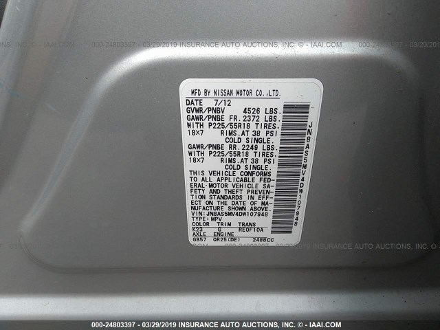 JN8AS5MV4DW107948 - 2013 NISSAN ROGUE S/SV SILVER photo 9