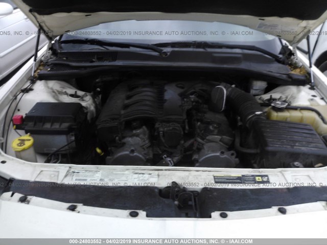 2D4FV48V65H190198 - 2005 DODGE MAGNUM SXT CREAM photo 10