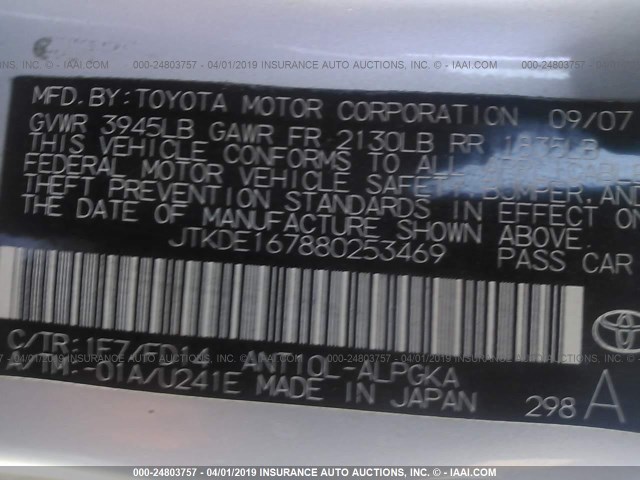 JTKDE167880253469 - 2008 TOYOTA SCION TC SILVER photo 9