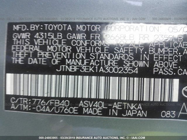 JTNBF3EK1A3002354 - 2010 TOYOTA CAMRY SE/LE/XLE GREEN photo 9