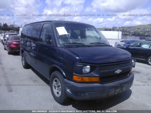 1GNFG15X561161634 - 2006 CHEVROLET EXPRESS G1500  BLUE photo 1