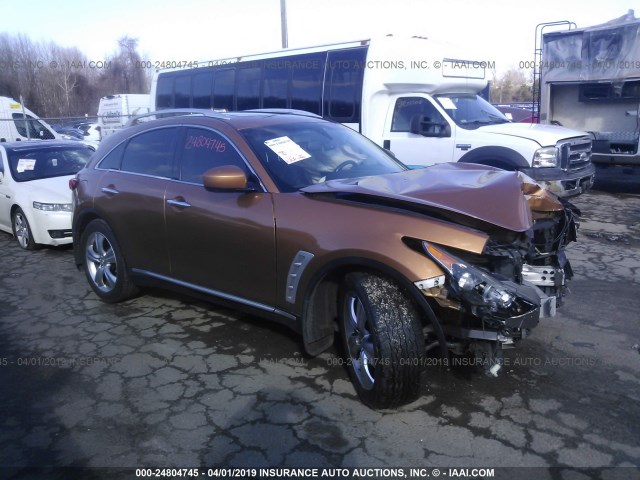 JNRAS18W09M152668 - 2009 INFINITI FX35 ORANGE photo 1