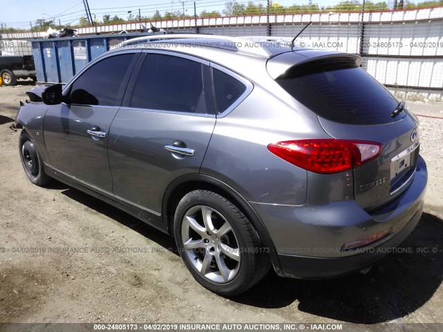 JN1BJ0HP6EM210452 - 2014 INFINITI QX50 GRAY photo 3