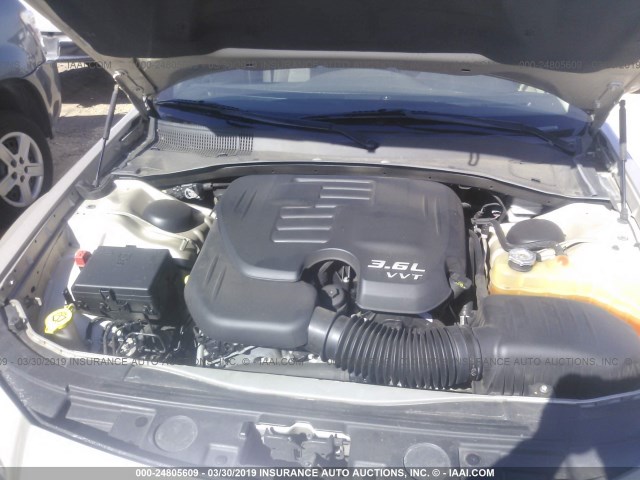 2C3CCAAG6CH289458 - 2012 CHRYSLER 300 Алтын фото 10