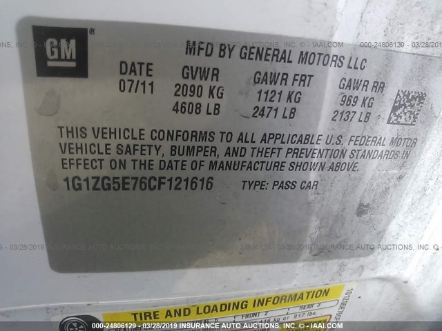 1G1ZG5E76CF121616 - 2012 CHEVROLET MALIBU LTZ თეთრი ფოტო 9