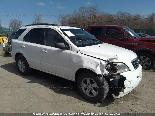 KNDJD736275669336 - 2007 KIA SORENTO EX/LX WHITE photo 1