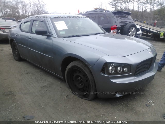 2B3KA43G96H381665 - 2006 DODGE CHARGER SE/SXT GRAY photo 1