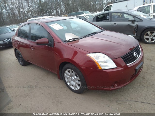 3N1AB61E58L663285 - 2008 NISSAN SENTRA 2.0/2.0S/2.0SL RED photo 1