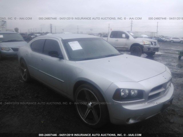 2B3KA43G47H882366 - 2007 DODGE CHARGER SE/SXT SILVER photo 1