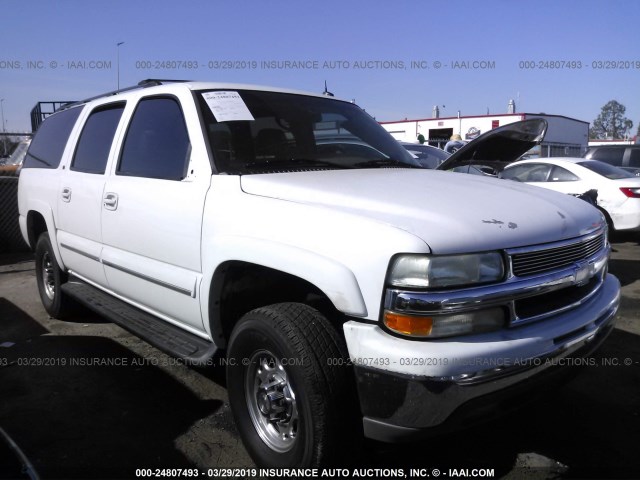 3GNGC26U53G318036 - 2003 CHEVROLET SUBURBAN C2500 WHITE photo 1