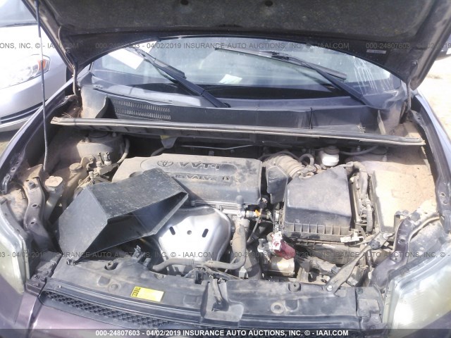 JTLZE4FE3C1145152 - 2012 TOYOTA SCION XB 紫色 照片 10