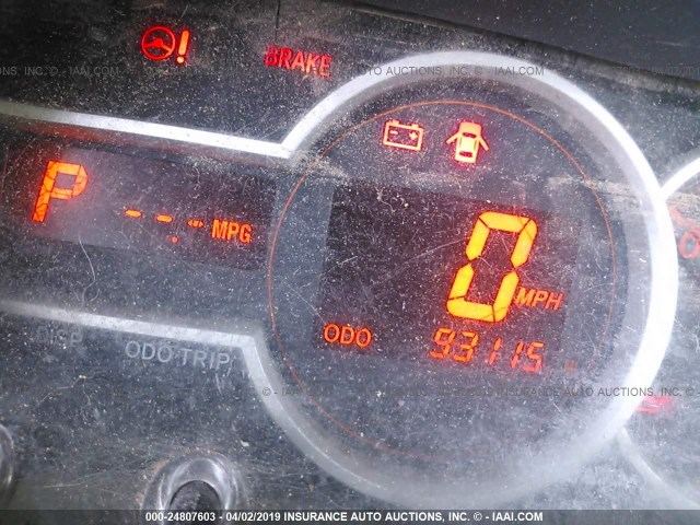 JTLZE4FE3C1145152 - 2012 TOYOTA SCION XB 紫色 照片 7