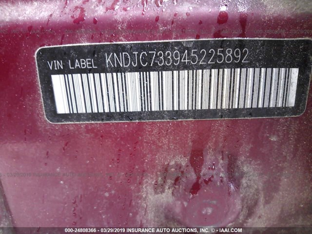 KNDJC733945225892 - 2004 KIA SORENTO EX/LX BURGUNDY photo 9