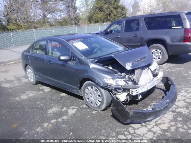 2HGFA15389H514625 - 2009 HONDA CIVIC VP GRAY photo 1