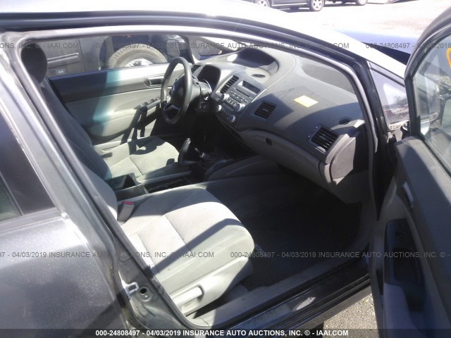 2HGFA15389H514625 - 2009 HONDA CIVIC VP GRAY photo 5