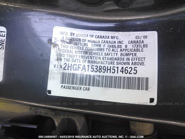 2HGFA15389H514625 - 2009 HONDA CIVIC VP GRAY photo 9