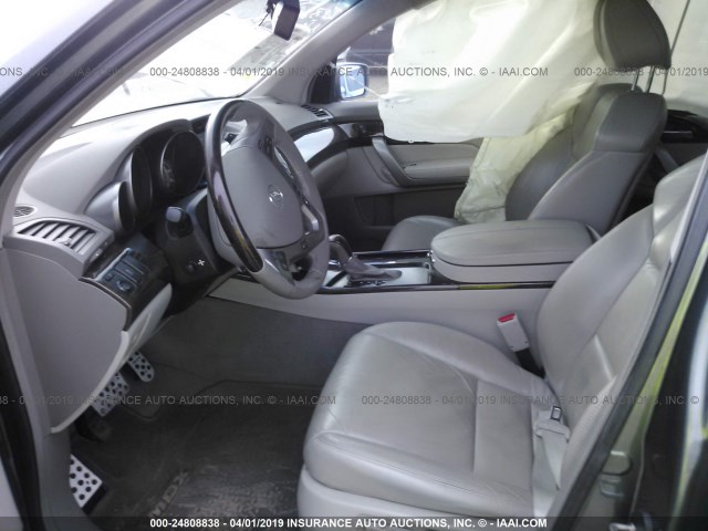 2HNYD2H23AH503859 - 2010 ACURA MDX GRAY photo 5