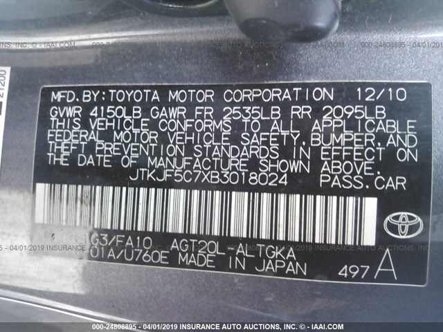 JTKJF5C7XB3018024 - 2011 TOYOTA SCION TC GRAY photo 9