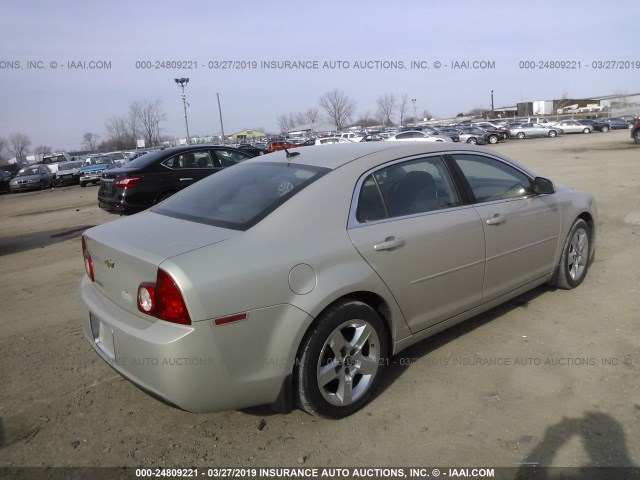 1G1ZC5EB8AF309065 - 2010 CHEVROLET MALIBU 1LT ოქროსფერი ფოტო 4