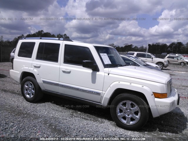 1J8HG58P37C573389 - 2007 JEEP COMMANDER LIMITED WHITE photo 1