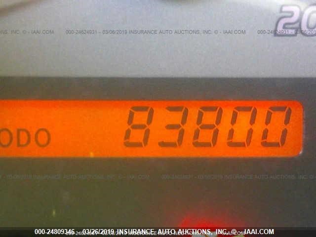 5TELU42N58Z486687 - 2008 TOYOTA TACOMA DOUBLE CAB 棕色 照片 7