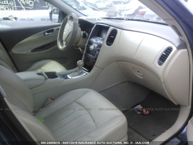 JNKAJ09F18M360891 - 2008 INFINITI EX35 JOURNEY GRAY photo 5