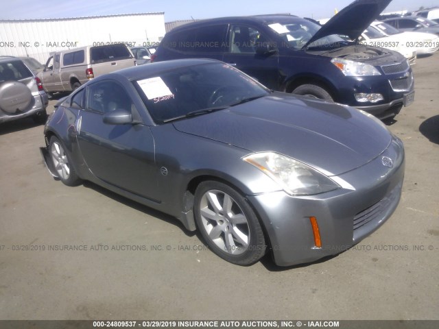 JN1AZ34E45M650387 - 2005 NISSAN 350Z COUPE GRAY photo 1