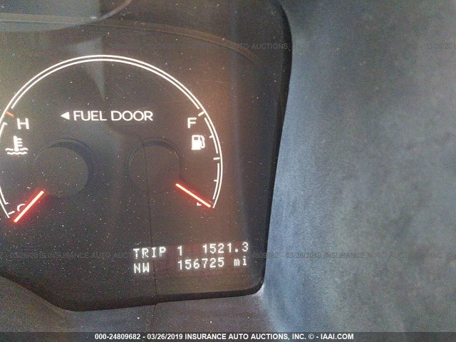 5LMFU28566LJ11355 - 2006 LINCOLN NAVIGATOR 白色 照片 7