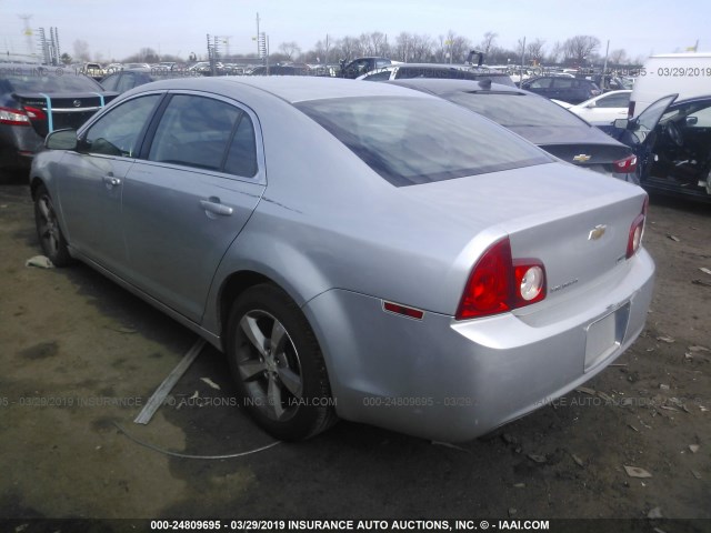 1G1ZC5EU4BF145364 - 2011 CHEVROLET MALIBU 1LT 银色 照片 3