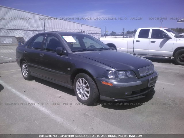 YV1VS29531F705751 - 2001 VOLVO S40 1.9T GRAY photo 1