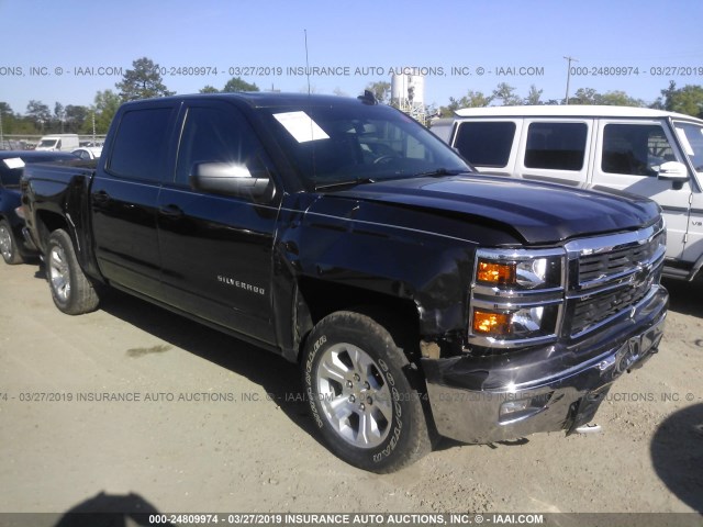 3GCUKREC2FG486026 - 2015 CHEVROLET SILVERADO K1500 LT BROWN photo 1