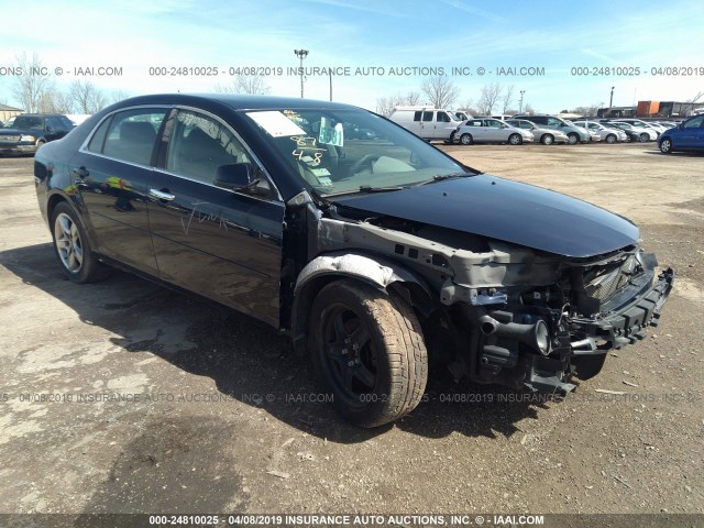 1G1ZB5EB0AF223770 - 2010 CHEVROLET MALIBU LS BLUE photo 1